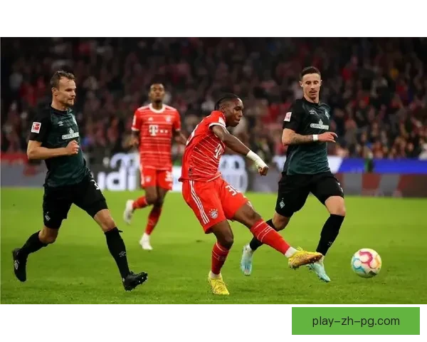 德甲串关推荐：周末精选多场比赛，助你轻松获得胜利！