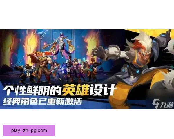 BMX杯赛：风风火火的极限激情