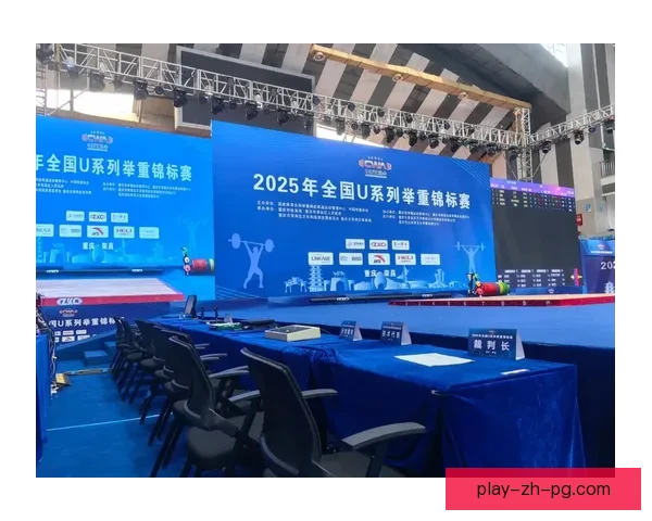 举重联赛：挑战力量极限的殿堂