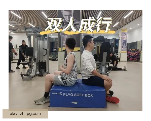 健身对战分析：助你找到最有效的挑战对手