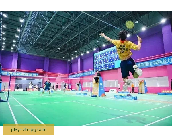 全面解读羽毛球大奖赛：赛制、明星、历史回顾