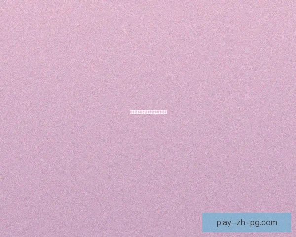 冰球比赛激情对决，胜负由此定夺