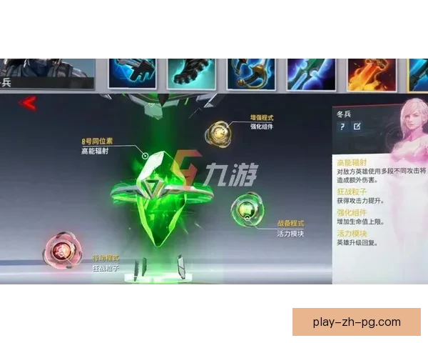 冲浪对战策略解析：技巧、装备与实战技术