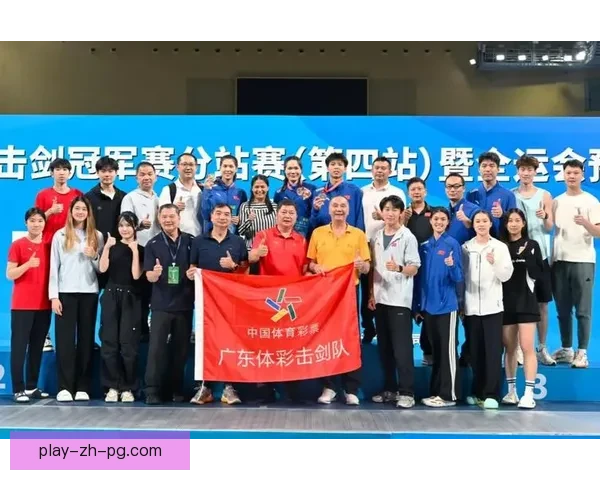 击剑赛程：精彩对决，剑指冠军