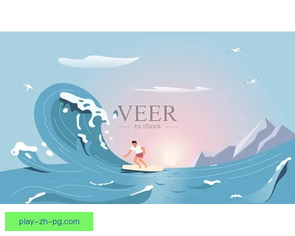 学会冲浪：从零起步，迎接波浪的快乐