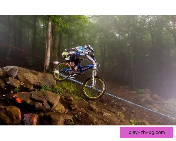 挑战极限，山地车赛场掀起激情狂潮