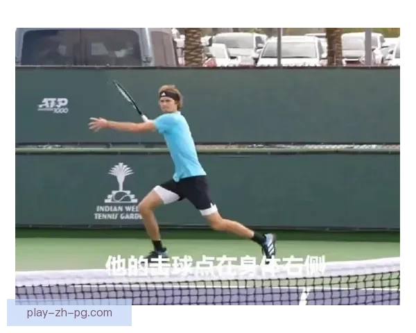 提高网球击球精准度的5个技巧