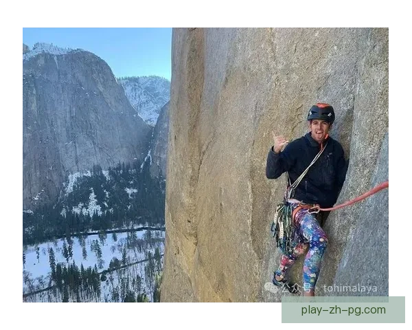 攀岩世界纪录：挑战极限壁峰的壮举