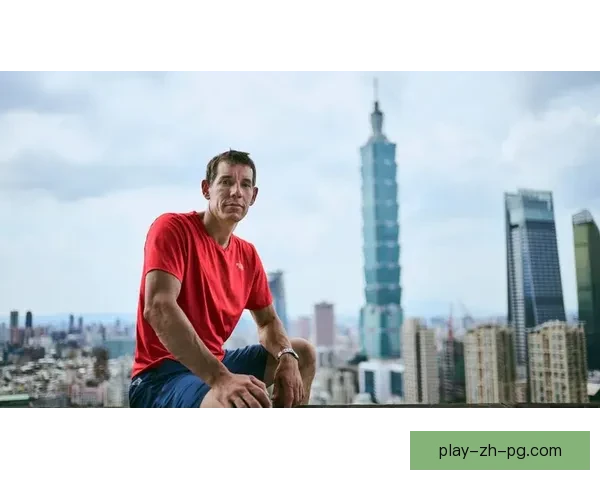 攀岩直播：挑战高峰，感受自由