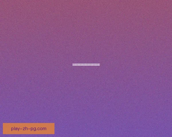 棒球对战策略解析:技巧与战术的完美结合 棒球对战策略解析:技巧与战术的完美结合