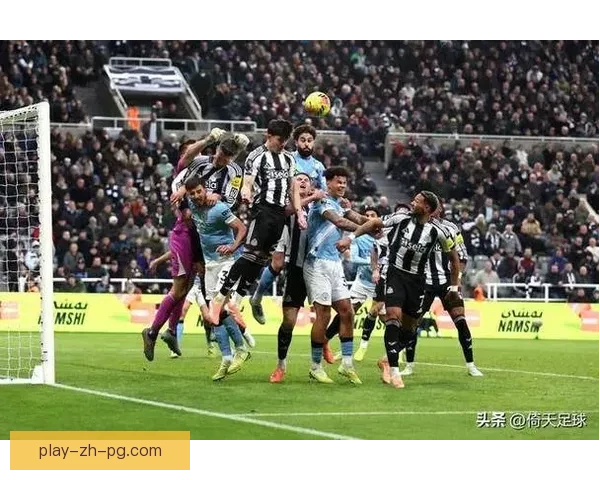 激烈角逐！充满悬念的足球比赛揭晓胜负