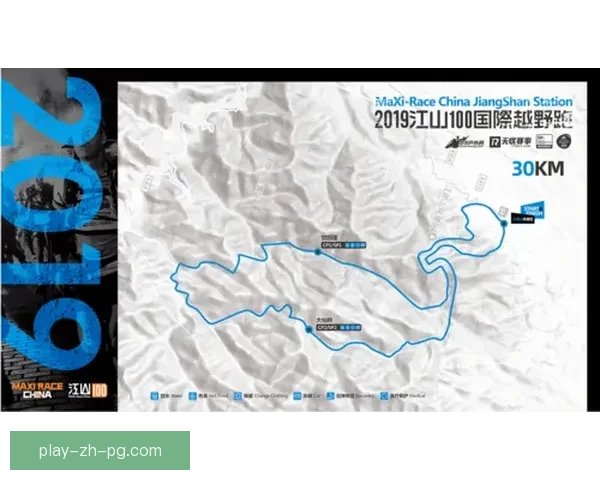 越野跑投注技巧大揭秘：助你稳赢赛道上的每一场竞赛